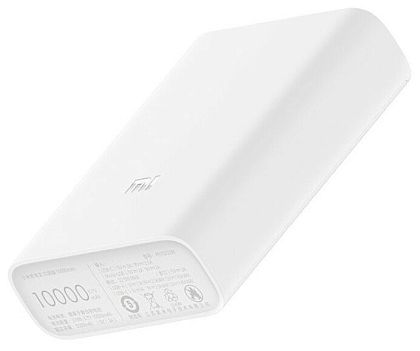 картинка Xiaomi Mi Power Bank Pocket Edition 10000mAh, PD22.5W + QC3.0 22.5W (PB1022ZM), белый от маркетплейса TEMA.shop 4