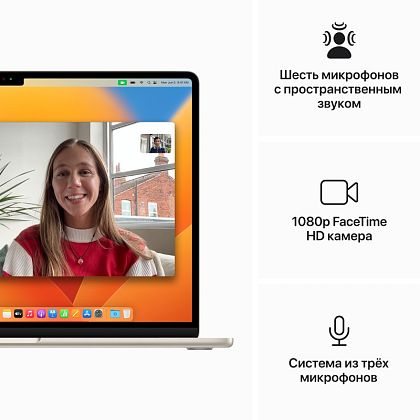 картинка Apple MacBook Air 15,3" (M2, 2023) 8 ГБ RAM, 256 ГБ SSD, полуночный черный от маркетплейса TEMA.shop 7