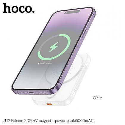 картинка Hoco J117 5000mAh Esteern PD20W Magnetic Wireless Charging Power Bank, белый от маркетплейса TEMA.shop 4