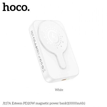 картинка Hoco J117A 10000mAh Esteern PD20W Magnetic Wireless Charging Power Bank, белый от маркетплейса TEMA.shop 1