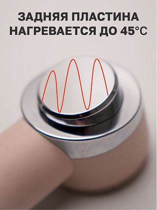 картинка Щетка-массажер для кожи лица K-SKIN, светло-розовый от маркетплейса TEMA.shop 3