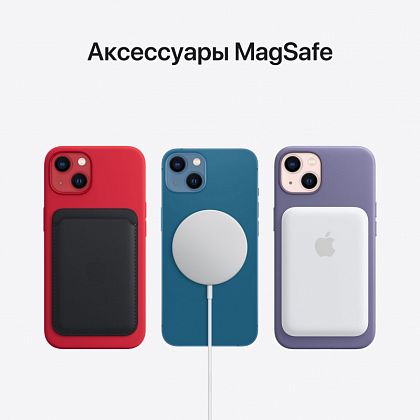 картинка Apple iPhone 13 mini, 256 ГБ, розовый от маркетплейса TEMA.shop 9