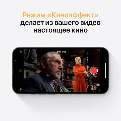 картинка Apple iPhone 13 mini, 256 ГБ, зеленый от маркетплейса TEMA.shop 6