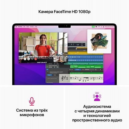 картинка Apple MacBook Air 13,6" (M2, 2022) 16 ГБ RAM, 1 ТБ SSD, серебристый от маркетплейса TEMA.shop 8