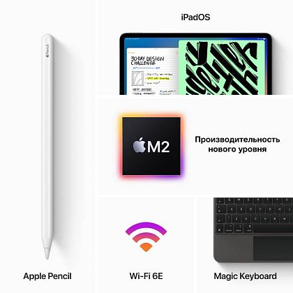 картинка Apple iPad Pro 11" (2022) Wi-Fi 128 ГБ, серый космос от маркетплейса TEMA.shop 6